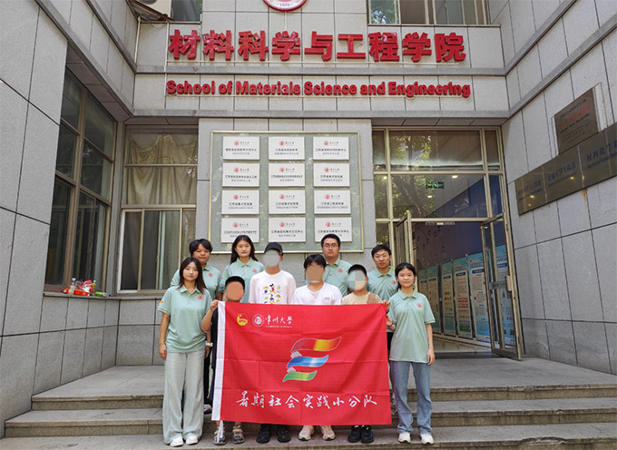 ѹӢļsһclͯĵpݴWɽӢСڞͯ